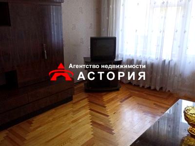 квартира по адресу Украинская ул., 31