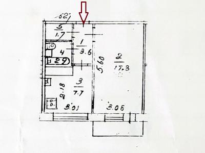 квартира по адресу Якуба Коласа ул., 7