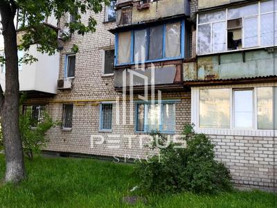 квартира по адресу Ялтинская ул., 9а