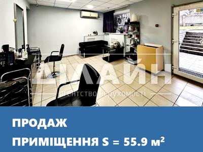 коммерческая по адресу Лобановського, 28