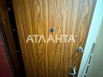квартира по адресу Незалежності бульв. (50 років Жовтня), 15