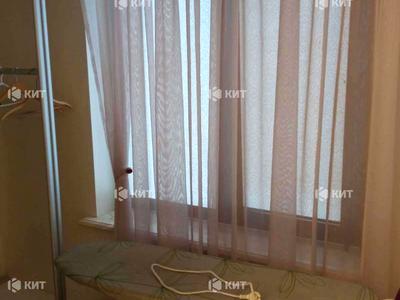 квартира по адресу Свободы ул., 36а