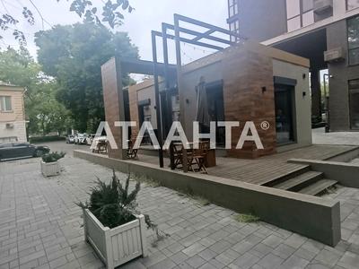 квартира по адресу Гераневая ул., 8