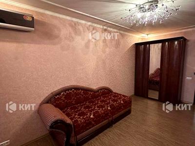 квартира за адресою Салтівське шосе, 139а