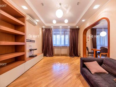 квартира по адресу Армянский пер., 1/3