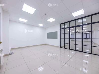комерційна за адресою Алчевських вул. (Артема), 34б