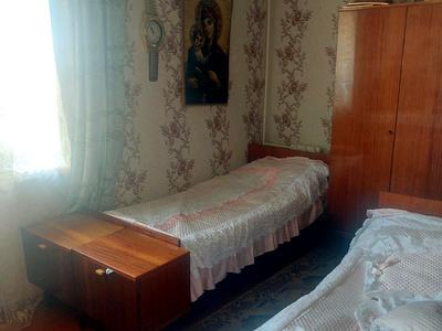 квартира по адресу Покровская ул., 18а