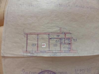 квартира по адресу Олеся Гончара ул., 79