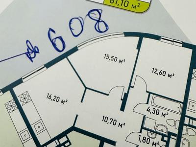 квартира по адресу Воскресенская ул., 2-В