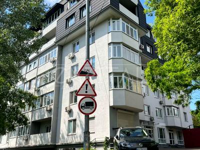 комерційна за адресою Соляна вул., 70