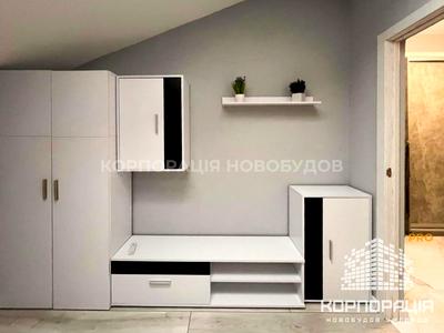 квартира за адресою Університетська вул., 14