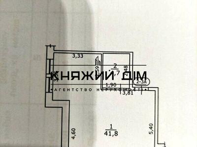 комерційна за адресою Тираспольська вул., 44