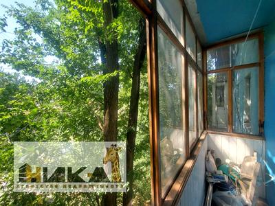 квартира за адресою Республіканська вул., 88