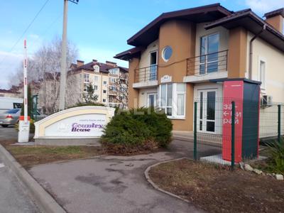 квартира за адресою Центральна вул., 34-Б
