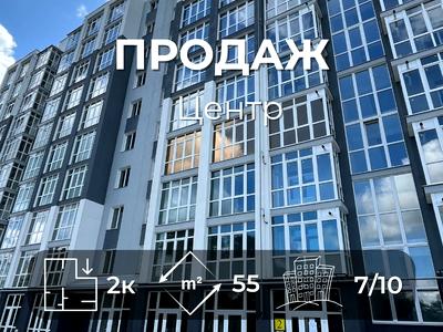квартира за адресою Василя Стуса вул. (Чернишевського), 33
