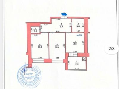 квартира по адресу Каменецкая ул., 102