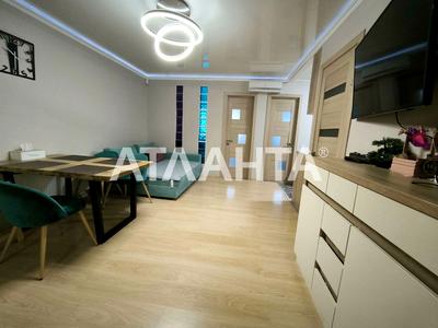 квартира за адресою Французький бульв., 33а