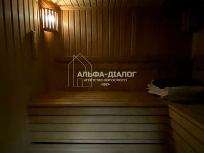 квартира по адресу Владимирская ул., 79