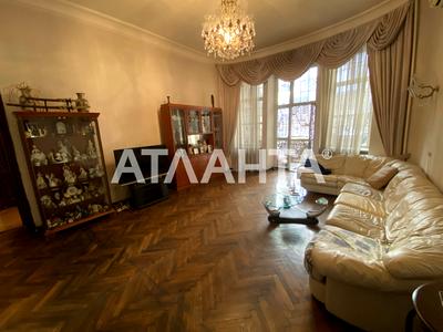 квартира за адресою Велика Арнаутська вул., 58