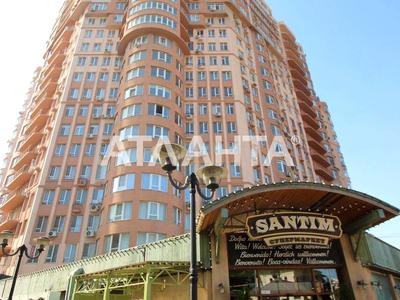 квартира за адресою Львівська вул., 15