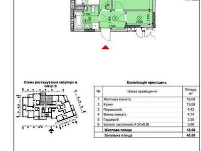 квартира за адресою Берестейський просп. (Перемоги), 65-В