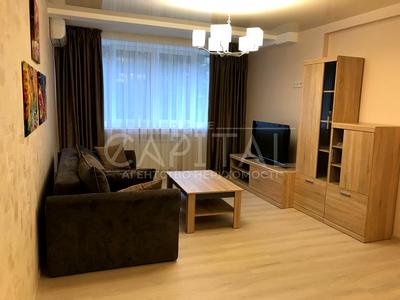 квартира по адресу Богдана Хмельницкого ул., 39