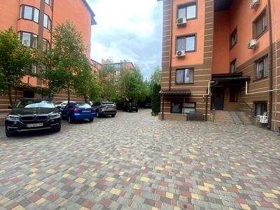 комерційна за адресою Волошкова вул., 30