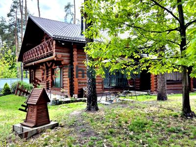 будинок за адресою Бульварний, 13