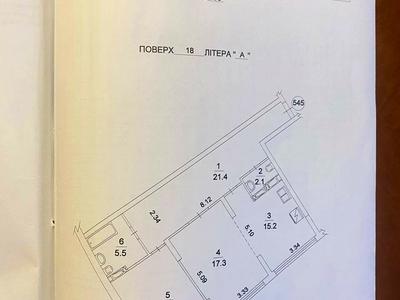 квартира по адресу Михаила Максимовича ул. (Трутенко Онуфрия), 32-Б