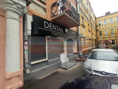 коммерческая по адресу Константиновская ул., 27-Б
