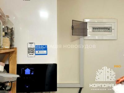 квартира за адресою Олександра Хіри вул., 5