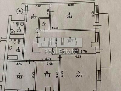 квартира за адресою Київ, Богдана Хмельницького вул., 41