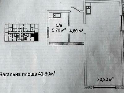 квартира по адресу Литературная ул., 10