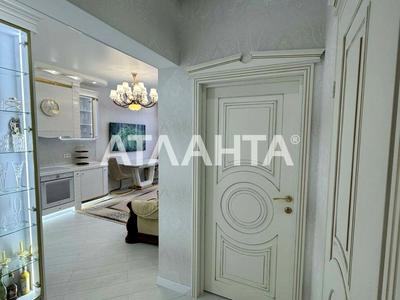 квартира за адресою Люстдорфська дорога вул., 90г