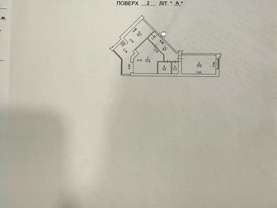квартира за адресою Садова вул., 1в