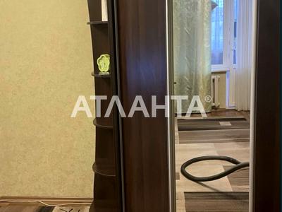 квартира по адресу Ильфа и Петрова ул., 13