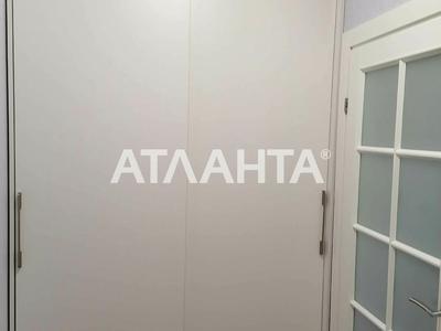 квартира по адресу Садовая ул., 2 к13