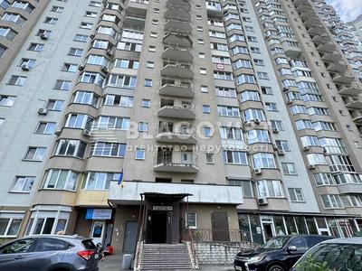 квартира по адресу Градинская ул., 5