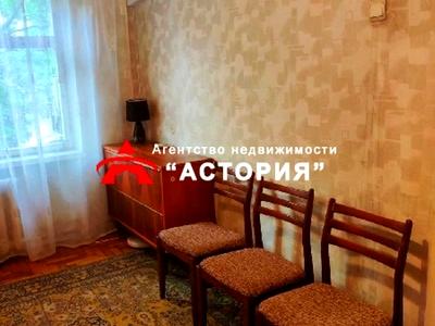 квартира за адресою Сергія Зорського вул. (Гагаріна), 1