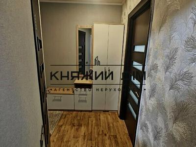 квартира за адресою Павла Чубинського вул. (Крупської), 4-А