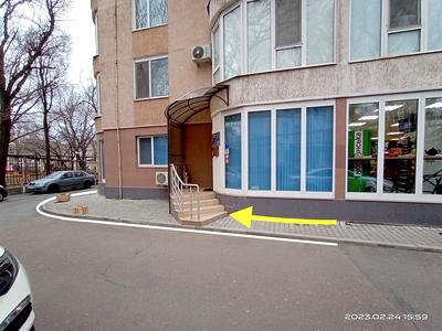 коммерческая по адресу Обсерваторный пер., 2/6