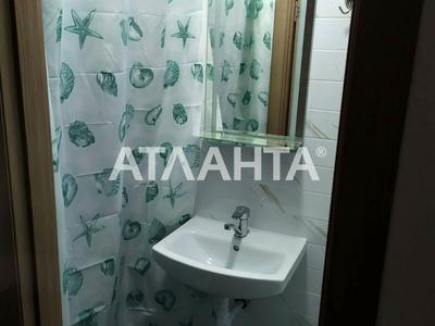 квартира за адресою Космонавтів вул., 66