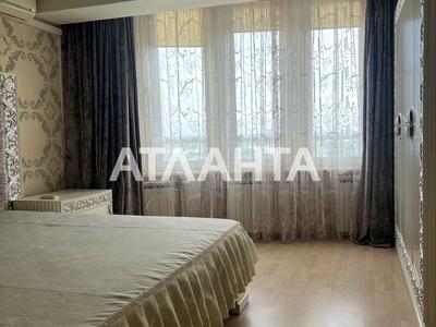квартира за адресою Науки просп., 80-А/73