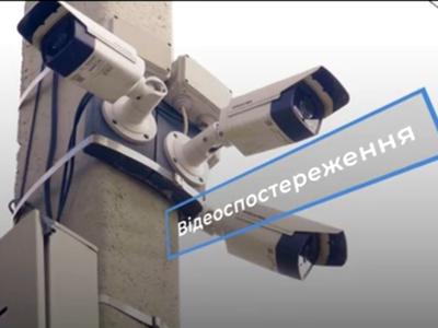 ділянка за адресою Трояндова