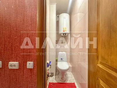 квартира за адресою Стародніпровська вул., 3