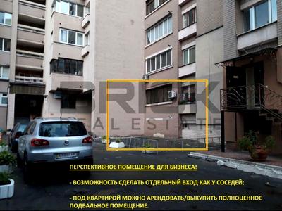 квартира по адресу Антоновича ул. (Горького), 104