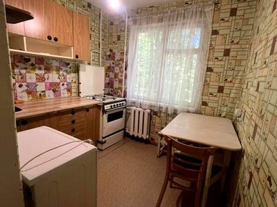 квартира за адресою Космонавтів вул., 48