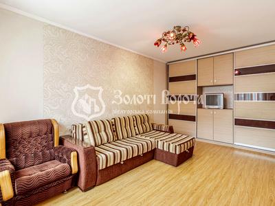 квартира по адресу Пономарёва ул., 18-А