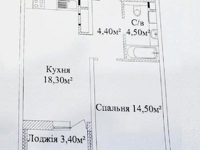 квартира за адресою Жаботинського вул. (Пролетарская улица), 54а
