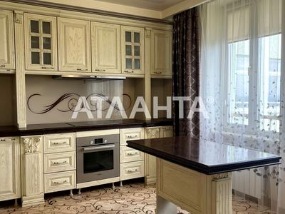 квартира за адресою Науки просп., 80-А/73